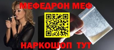гашишное масло Дубна