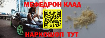 гашишное масло Дубна