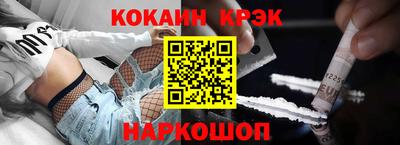 МДПВ Донецк