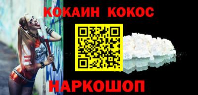МДПВ Донецк