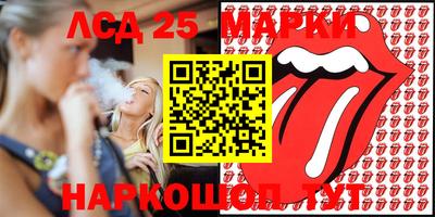 гашишное масло Дубна
