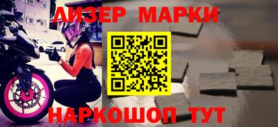 МДПВ Донецк