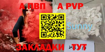 гашишное масло Дубна