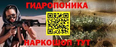 МДПВ Донецк
