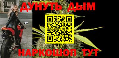 МДПВ Донецк