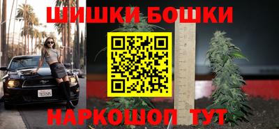 гашишное масло Дубна