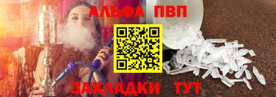 гашишное масло Дубна