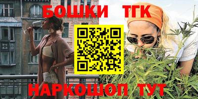 МДПВ Донецк