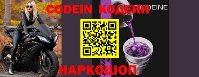 не бодяженный Донской