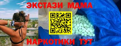 гашишное масло Дубна