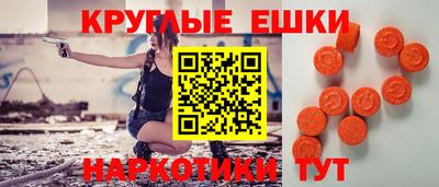 МДПВ Донецк