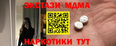 не бодяженный Донской