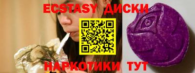 гашишное масло Дубна