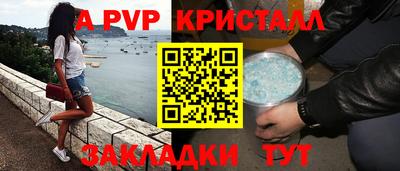 не бодяженный Донской