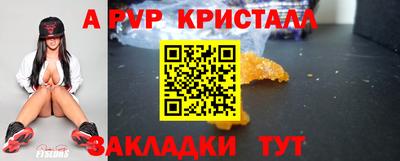 МДПВ Донецк