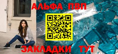 МДПВ Донецк