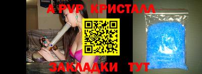 не бодяженный Донской