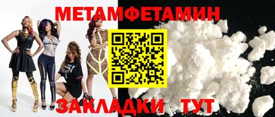 МДПВ Донецк