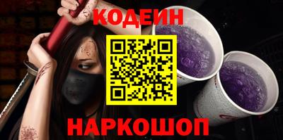 гашишное масло Дубна