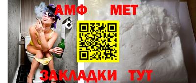 гашишное масло Дубна
