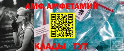 не бодяженный Донской